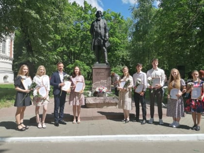 В День города прошло торжественное награждение талантливой молодежи в сфере образования, науки и культуры