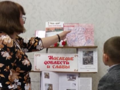 Выставка-факт "Московская битва"(ЦДиЮБ)