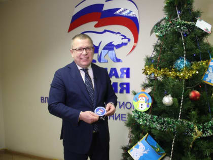 Дмитрий Рожков поздравил жителей Владимирской области с наступившим Новым годом