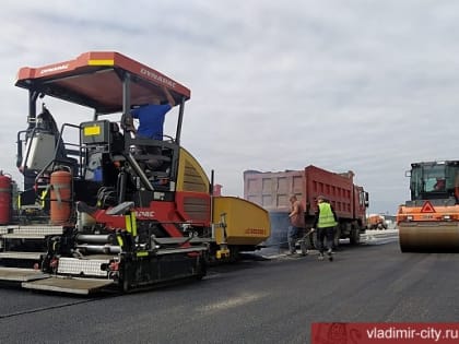 Город Владимир готовится к большому дорожному строительству