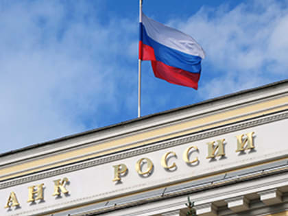 Цветоводы не дали вырасти инфляции