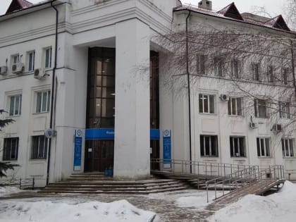 Об изменениях налогового законодательства с 2025 года расскажут на семинаре