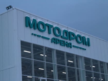 Продолжается набор в детско-юношескую спортивную школу