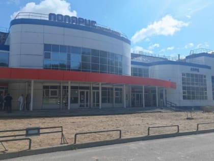 Ледовый комплекс "Полярис" во Владимире откроется позже запланированной даты