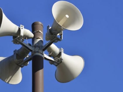 4 октября во Владимирской области проведут плановую проверку систем оповещения населения