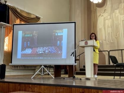 Августовские встречи