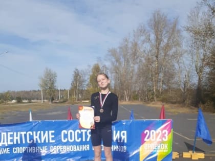 Третье место первенства Владимирской области по легкоатлетическому кроссу среди учащихся