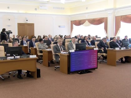 Во Владимире депутаты Заксобрания оценили успехи и обсудили проблемы экономического и промышленного развития 33-го региона