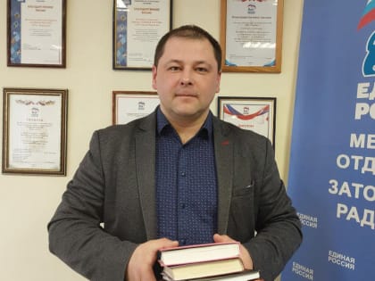 Вице-мэр донецкого города Докучаевска Александр Захаров станет депутатом ЗакСобрания Владимирской области