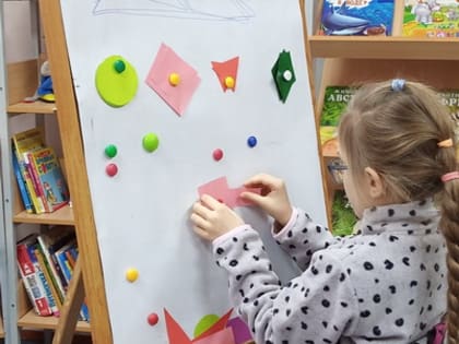 Занимательная математика в Библиотеке