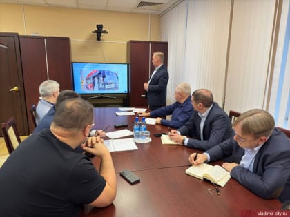 Во Владимире подвели итоги реализации КСОТ за 2024 год