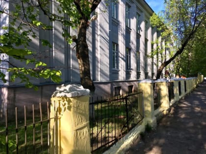 Здание гимназии стало объектом культурного наследия
