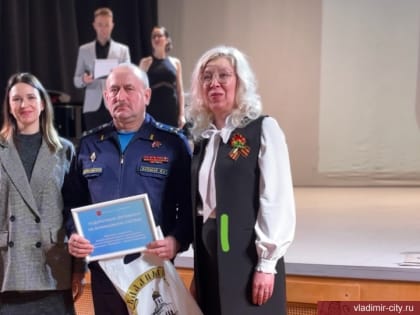 Воспитать патриотов
