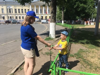 Партийцы поддержали акцию «Триколор»