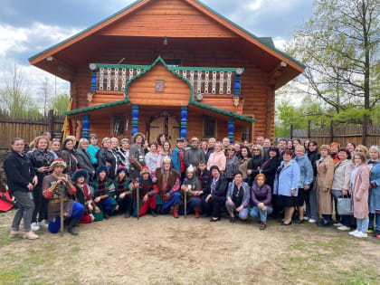 «Сохранение и развитие народных традиций в современных условиях»