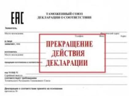В Ивановской области выявлено 14 фактов недостоверного декларирования зерна
