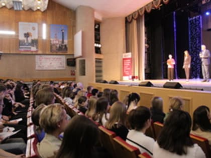 Ковровские школьниками стали участниками проекта Владимирского филиала РАНХиГС  «Территория лидерства»