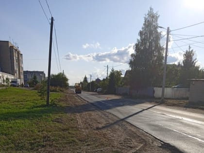 Опасные маневры закончились