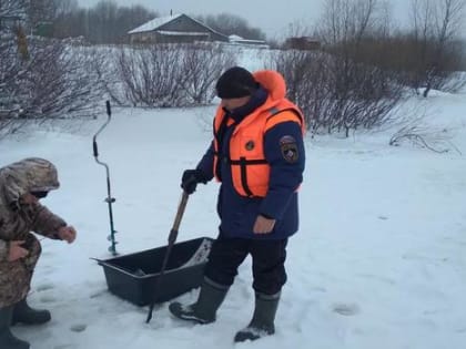 Любители зимней рыбалки, внимание!