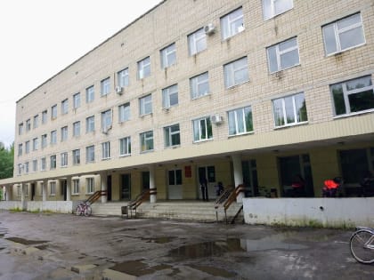 Суд обязал Министерство здравоохранения Владимирской области выделить деньги на ремонт больницы в Радужном