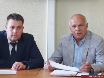 Дмитрий Наумов и члены городской Общественной палаты обсудили реализацию нацпроектов во Владимире