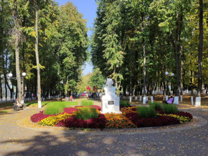 Прогноз погоды на ближайшие дни во Владимирской области