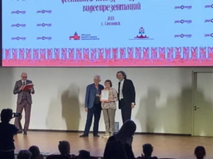 Ковровский историко-мемориальный музей занял 2 место во Всероссийском конкурсе "Диво России"