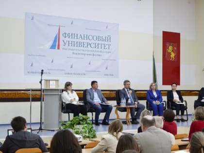 Новые налоговые изменения с 2025 года в Владимирской области