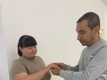 В Гусь-Хрустальном заключили брак семьи участников СВО