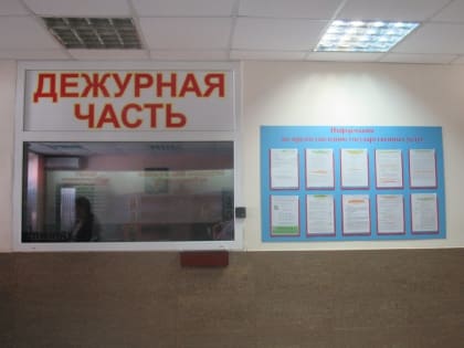 В Коврове следователи предъявили местному жителю обвинение в совершении имущественного преступления