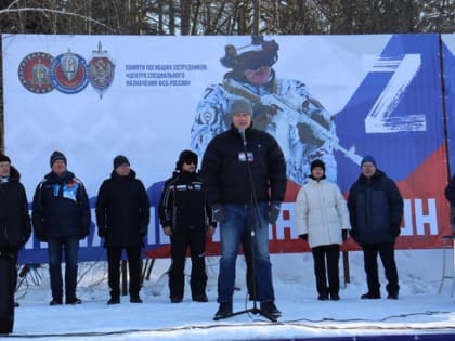 В Киржачском районе прошел 23-й Лыжный марафон памяти погибших сотрудников ЦСН ФСБ России