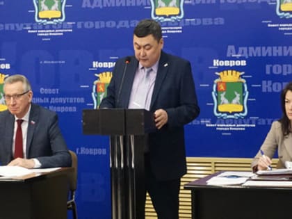 Совет народных депутатов рассмотрел вопросы корректировки бюджета и управления собственностью