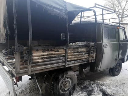 В Александрове тушили грузовичок