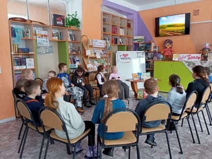 «Дорогою добра»