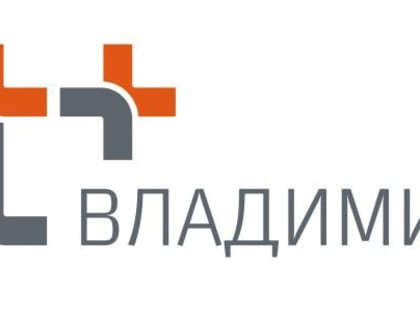 Задача «Т Плюс»: повышение качества и надежности теплоснабжения во Владимире