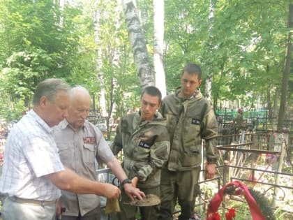 В День памяти и скорби