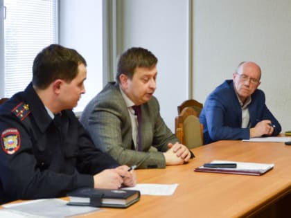 Городская межведомственная антинаркотическая комиссия обсудила вопросы борьбы с наркоманией