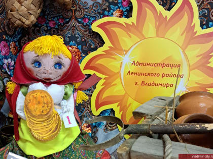 Владимирцы в ходе онлайн-голосования выберут лучшую масленичную фигуру