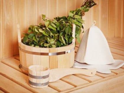 Муниципальная городская баня открылась после профилактического ремонта