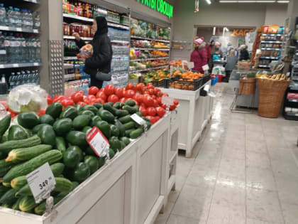 Цены взлетят на 15 процентов: эксперты раскрыли, какие подорожают в феврале