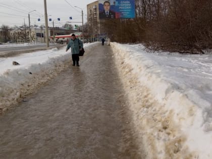 Губернатор Авдеев считает необходимым изменить зарплаты в сфере ЖКХ