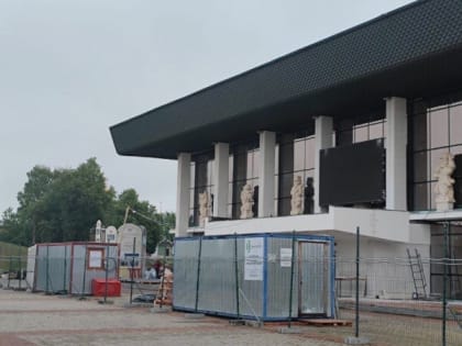 На сроки завершения ремонта Владимирского драмтеатра повлияли санкции