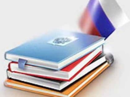 Разработан  проект указа Губернатора  области