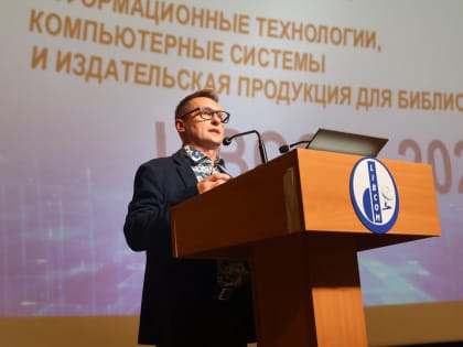 Создание Муромского государственного педагогического института: шаг к качественному образованию