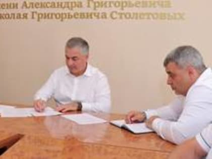 В магистратуру ВлГУ зачислены 504 человека