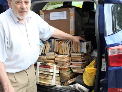 Владимирцы активно передают книги для жителей новых регионов России