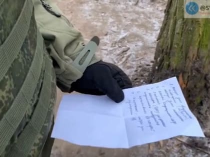 Медроте «владимирского» полка в зоне СВО требуется помощь с оборудованием