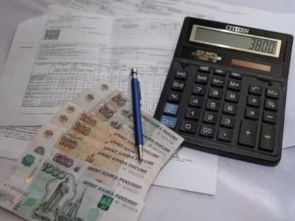 Выездной прием документов на предоставление субсидий на оплату жилого помещения и коммунальных услуг