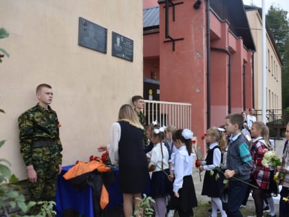 В Гусь-Хрустальном районе увековечили память о земляках погибших при исполнении служебного долга в зоне СВО