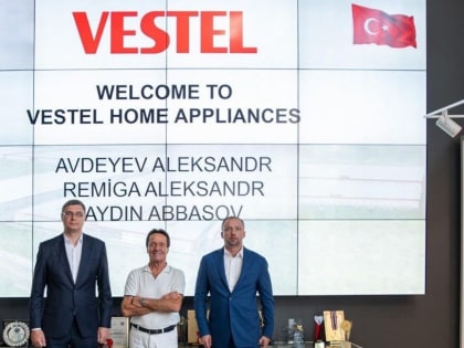 Губернатор Александровского района предлагает Vestel вернуться на родину
